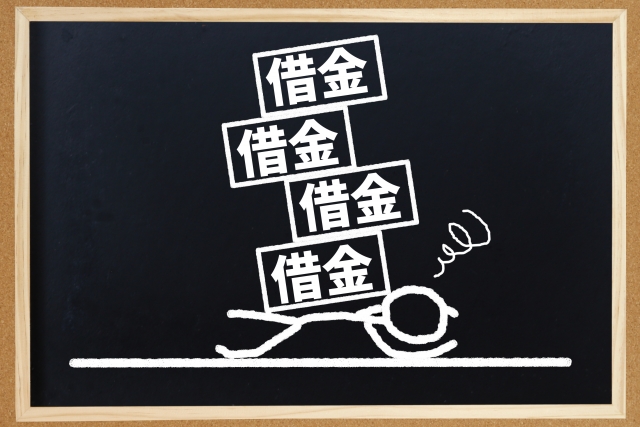 借金に押しつぶされる。近江八幡市で弁護士に無料相談して解決へ
